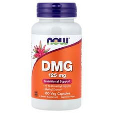 Now Foods DMG 125 mg 100 Veg Capsules GMP Quality Assured, Vegan, Vegetarian