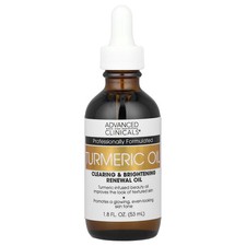 Turmeric Oil, 1.8 fl oz (53 ml)