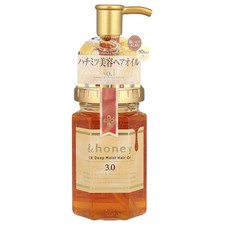 EX Deep Moist Hair Oil, Bulgarian Grand Rose Honey, 3.4 fl oz (100 ml)