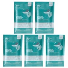 Dissolving Microneedle Eye Patches, 5 Pairs