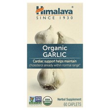 Organic Garlic, 60 Caplets