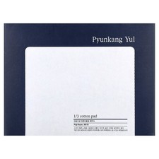 1/3 Cotton Pad, 160 Pieces