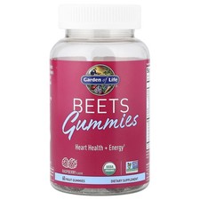 Beets Gummies, Raspberry, 60 Fruit Gummies