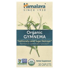 Organic Gymnema, 30 Caplets