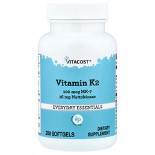 Vitamin K2, MK-7 With Nattokinase, 200 Softgels