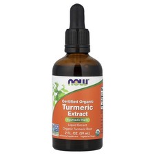 Certified Organic Turmeric Extract, 2 fl oz (59 ml)