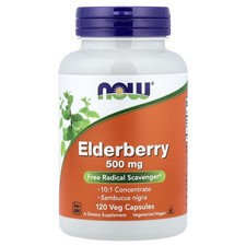 Elderberry, 500 mg, 120 Veg Capsules