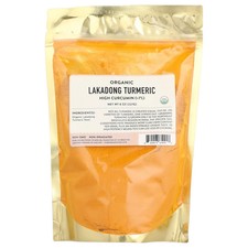 Organic Lakadong Turmeric, 8 oz (227 g)