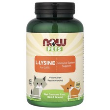 Pets, L-Lysine for Cats, 8 oz (226.8 g)
