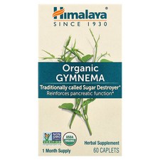 Himalaya Gymnema 60 Caplets Gluten-Free, GMP Quality Assured, Non-GMO, Organic,