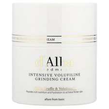 Intensive Volufiline Grinding Cream, 1.58 oz (45 g)