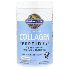 Grass Fed Collagen Peptides, Unflavored, 9.87 oz (280 g)